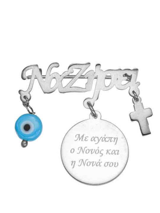 Ioannis Kosmima Child Safety Pin made of Silver with Cross