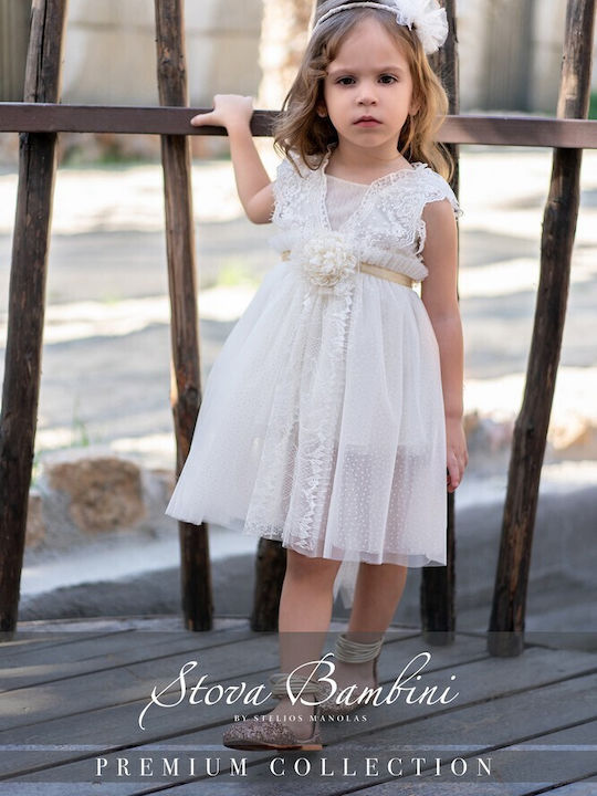Stova Bambini Baptism Clothes Set