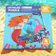Kinderpuzzle 97pcs