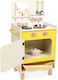 Janod Wooden Kids Kitchen for 3+ Years