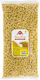 Best Price Honey Rings 1kg 6-55295
