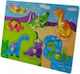 Ξύλινο Παιδικό Puzzle Σφηνώματα 7pcs Eurobaby