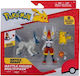 Jazwares Jucărie Miniatură Pokemon