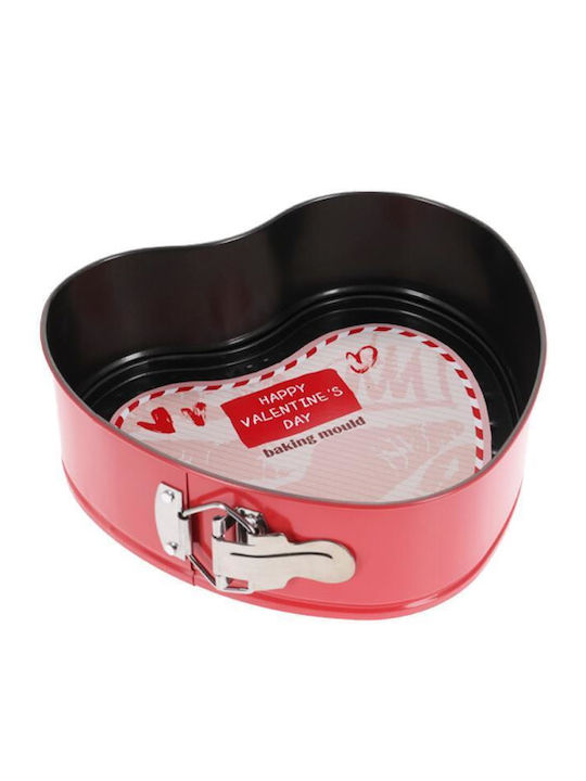 Koopman Baking Pan with Removable Bottom 7cm