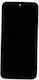 Οθόνη με Μηχανισμό Αφής για Redmi Note 14 4G (Μαύρο)