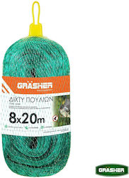 Grasher Vogelabwehrnetz 8m