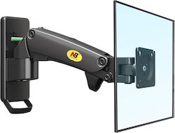 F120 Wall Mounted Monitor Stand up to 27"