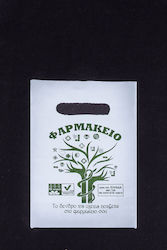 Pungi de Plastic pentru Ambalare Cu Mâner 20x30cm 1800buc