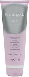 Innebrya Μάσκα Μαλλιών 250ml Innebrya Μάσκα Μαλλιών 250ml