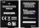 MaxCom Replacement Battery for Maxcom MS554
