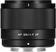 Viltrox Crop Фотообектив AF 25mm f/1.7 Air XF Широк ъгъл за Фуджифилм Икс Монтаж Черен