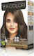 Sea Color Βαφή Μαλλιών 7.11 Olive Blonde