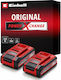 Einhell Werkzeugbatterie Lithium 18V mit Kapazi...