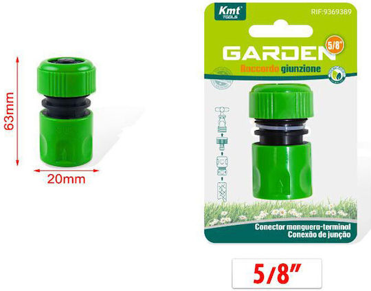 Kmt Tools Ρακόρ Ποτίσματος Λάστιχο 5/8″ 63 Χιλιοστών Watering Fitting Hose