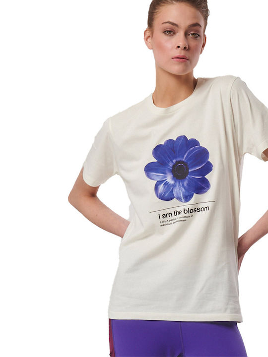 Body Action Дамски T-shirt Кремави