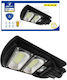 Jortan Street Solar Light 100W Cold White 6500K with Motion Sensor and Remote Control IP66