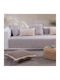 Nef-Nef Homeware Aronia Ριχτάρι Πολυθρόνας 170x180εκ. Μπεζ