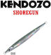 Kendozo Lures Shoregun Τεχνητό Δόλωμα Πλάνος 14...