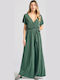 Γυναικεία Κοντομάνικη Ολόσωμη Φόρμα Forest Green