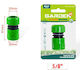 Kmt Tools Ρακόρ Ποτίσματος Λάστιχο 5/8″ 61 Χιλιοστών Watering Fitting Hose