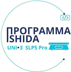 Ishida Πρόγραμμα Uni 3 Slp5 Pro Scale Link Pro 5