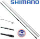 Shimano Ultegra Xr Surf Καλάμι Ψαρέματος για Surf Casting 4.5m 250gr