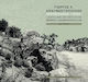 Αναγνωστόπουλος Γιώργος - Αρχιτεκτονική Τοπίου