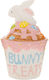 Iliadis Easter Biscuit Jar Bunny Ceramic Pink 2...