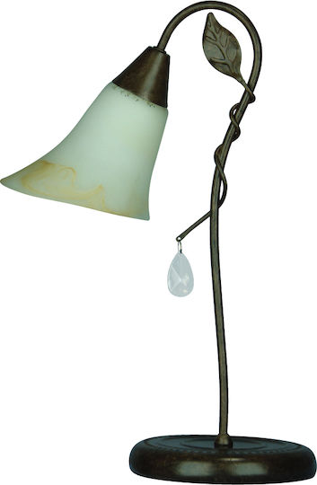 Gallis Dekorative Lampe mit Fassung für E14 Lampe Braun