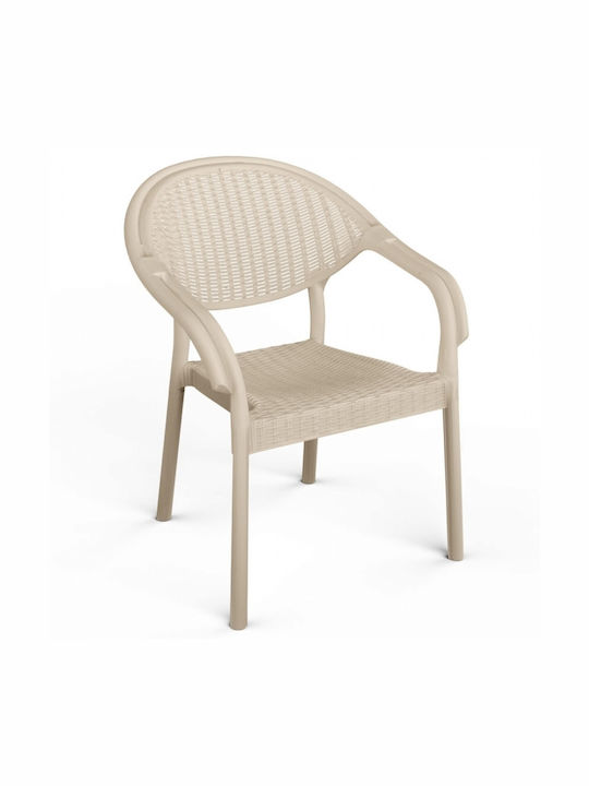 Gartenstühle Rattan Beiges 58x62x82cm