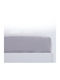 Nef-Nef Homeware Nautica Coast Σεντόνι Υπέρδιπλο με Λάστιχο 160x200+35εκ. Silver