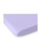 Bobono Βρεφικό Σεντόνι Κούνιας Βαμβακερό Purple 60x120εκ.