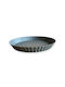 TnS Non-stick Tart Baking Pan 25x3.5cm