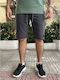 Men's Shorts Gray