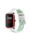 Λουράκι Σιλικόνης Λευκό (Amazfit Bip)