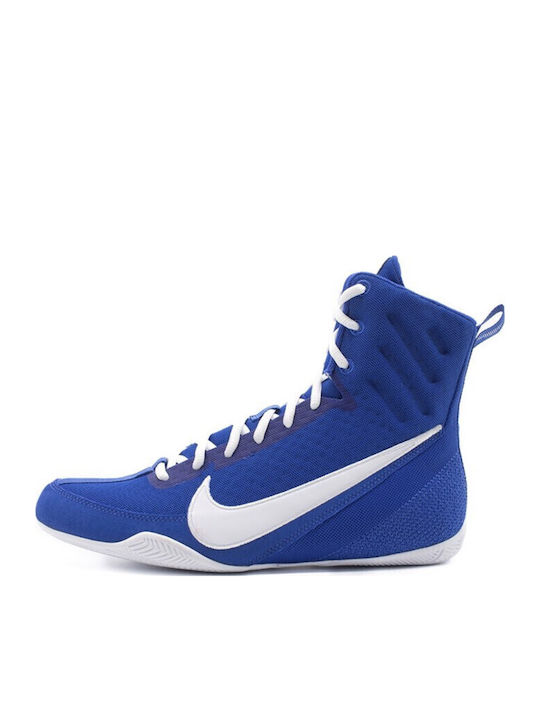 Nike Machomai 2 HF7333-400 Pantofi de box Albastru | Skroutz Romania