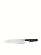 Fiskars Μαχαίρι Chef από Ανοξείδωτο Ατσάλι 20cm