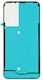 Samsung Adhesive Tape for Galaxy A15
