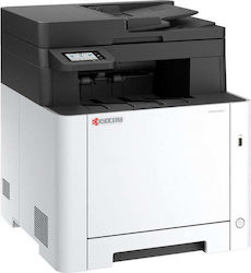 Kyocera Ecosys MA2101CFX Έγχρωμο Πολυμηχάνημα Laser