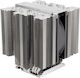 Silverstone XED120S-WS CPU Kühlung für Socket / / / / / Schwarz
