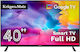 Kruger & Matz Smart Televizor 40" Full HD LED KM0240FHD-SA (2024)