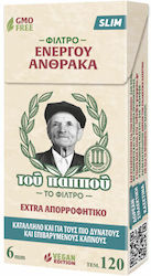 Του Παππού Slim Ενεργού Άνθρακα 120 Φιλτράκια