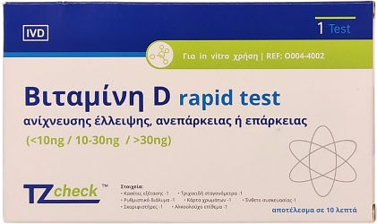 TZ Check 1Stück Vitamin-D-Schnelltest