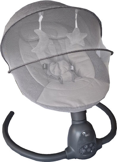 Oxford Home Ηλεκτρικό Relax Μωρού Dark Grey Oxford Home Ηλεκτρικό Relax Μωρού Dark Grey