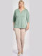 Women's Fabric Trousers Beige