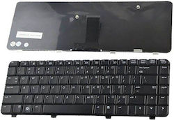 Πληκτρολογιο Hp 530 Keyboard