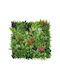 Oranon Artificial Foliage in Trellis 1x1m
