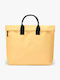 Damentasche Rucksack Gelb