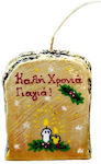Gerakis Crăciun Lumânare 10x8cm.