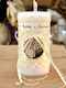 Gerakis Christmas Candle 15x8cm